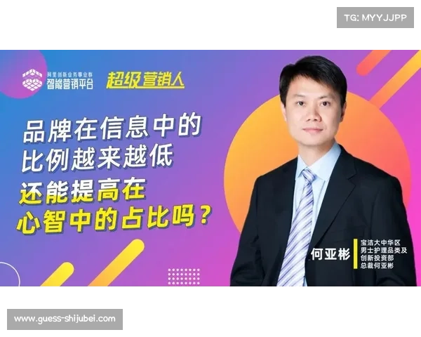 第五届海南赛裁判名单公布 国际级裁判比例创新高达65% 第五届海南赛裁判名单公布 国际级裁判比例创新高达65%