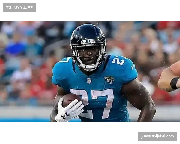 新秀跑卫亨德森达阵帽子戏法成爱国者进攻组关键武器