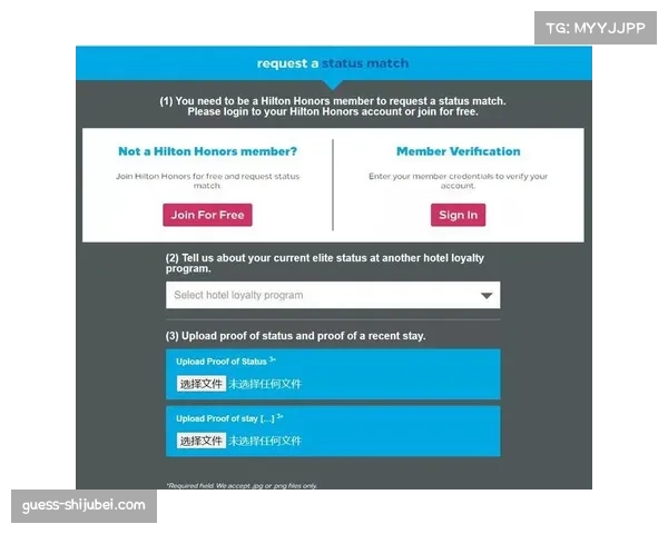 赛事期间酒店饮料商品供应商受益 万豪希尔顿业务显著