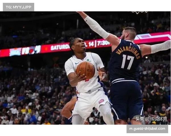 活塞青年军坐拥东部最大领先优势，晋级季后赛前景明朗